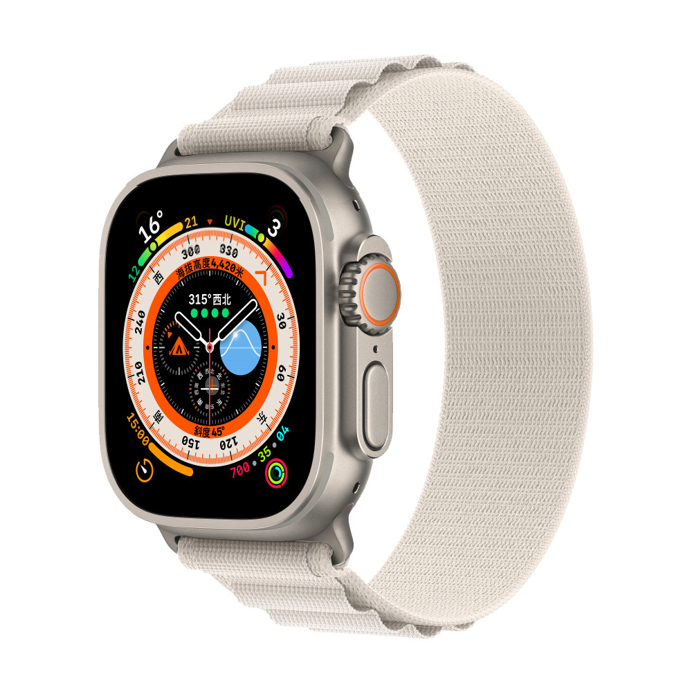 Smart Watch Ultra with Starlight Alpine Loop