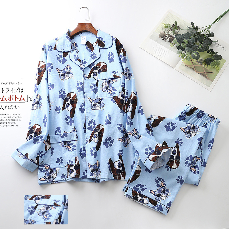 Cute Dog and Cat Print Pajama Set